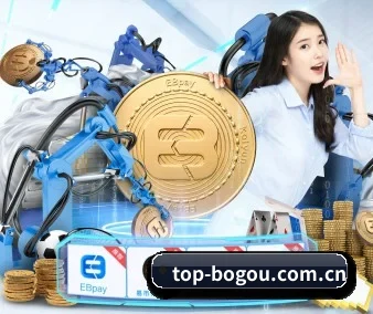 博狗 APP 界面